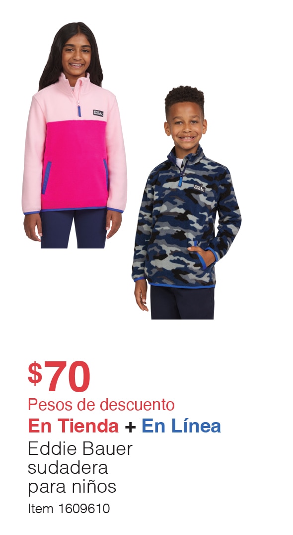 Costco en línea