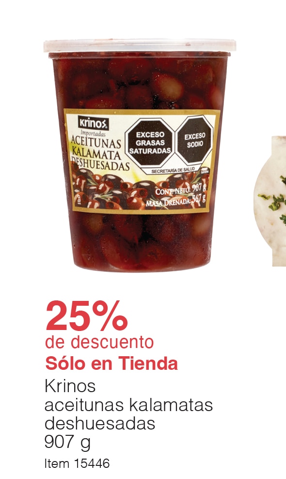 Costco en línea