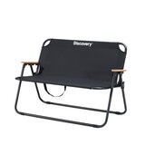 Discovery Banca Plegable para Campismo Discovery Banca Plegable para Campismo