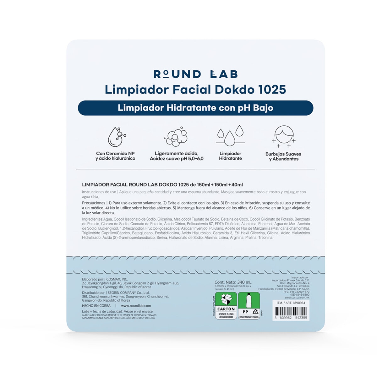 Round Lab Dokdo Limpiador Facial Round Lab Dokdo Limpiador Facial