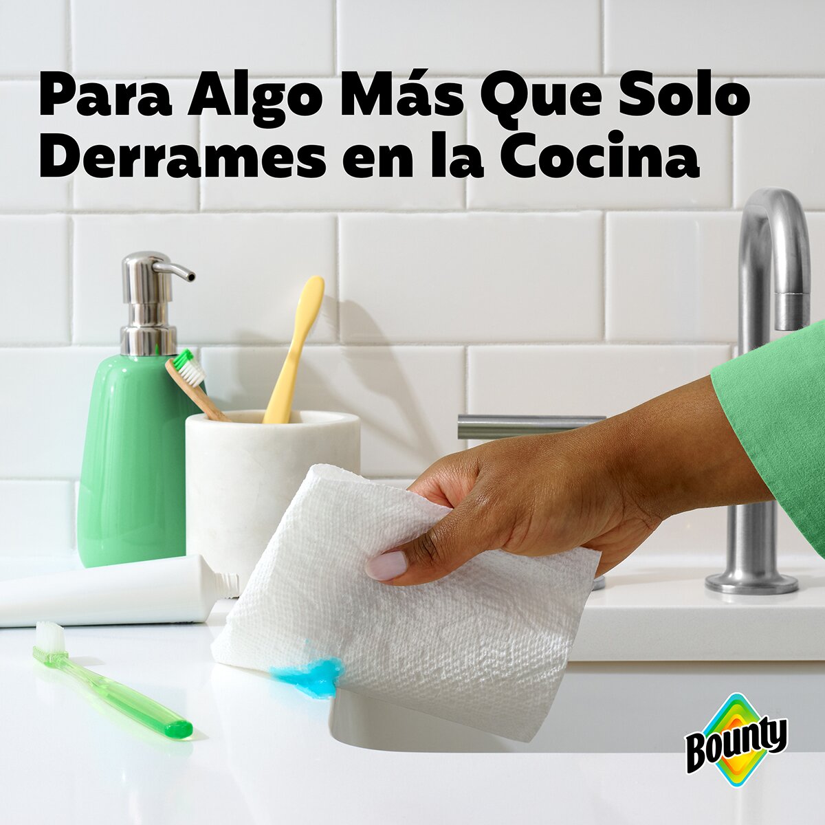 Bounty Advanced Servitoalla 12 rollos de 101 hojas Bounty Advanced Servitoalla 12 rollos de 101 hojas