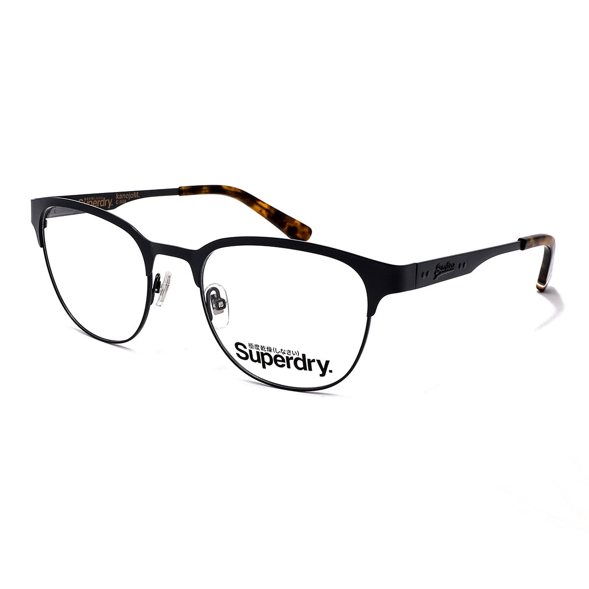 Superdry VDR.KANOJ.0008.54 Armazón Oftálmico Superdry VDR.KANOJ.0008.54 Armazón Oftálmico