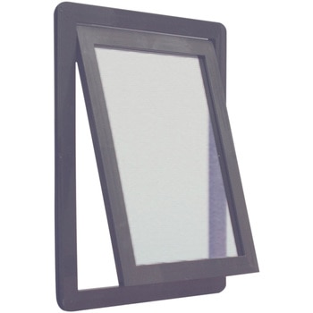 ideal pet products screen fit puerta para gato