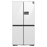 Samsung Refrigerador 23' French Door Samsung Refrigerador 23' French Door