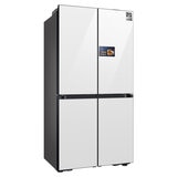 Samsung Refrigerador 23' French Door Samsung Refrigerador 23' French Door