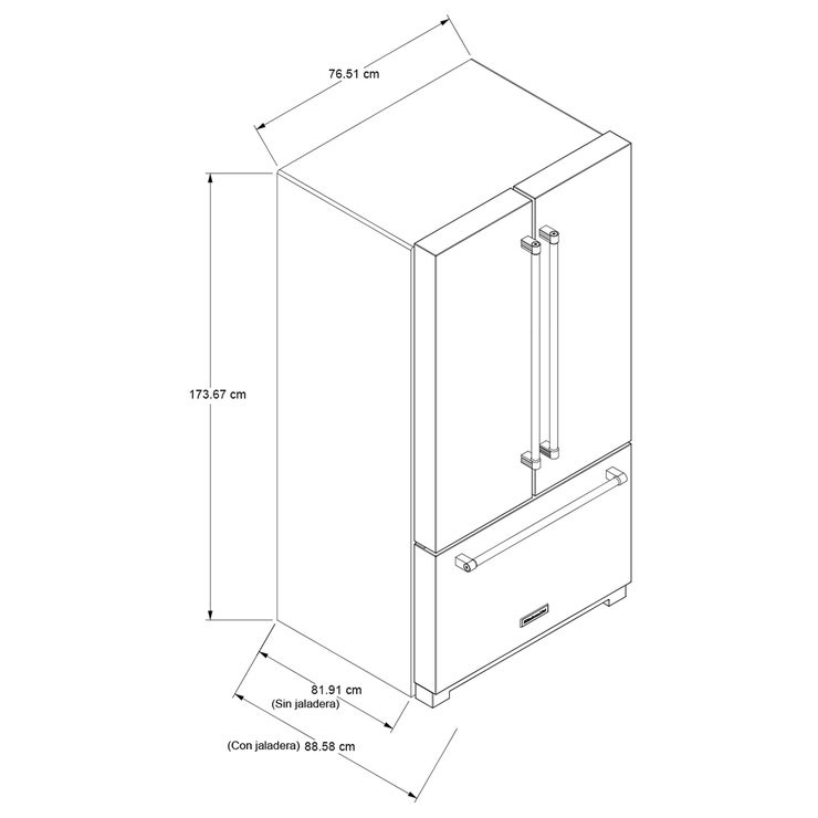 KitchenAid Refrigerador 20' French Door KitchenAid Refrigerador 20' French Door