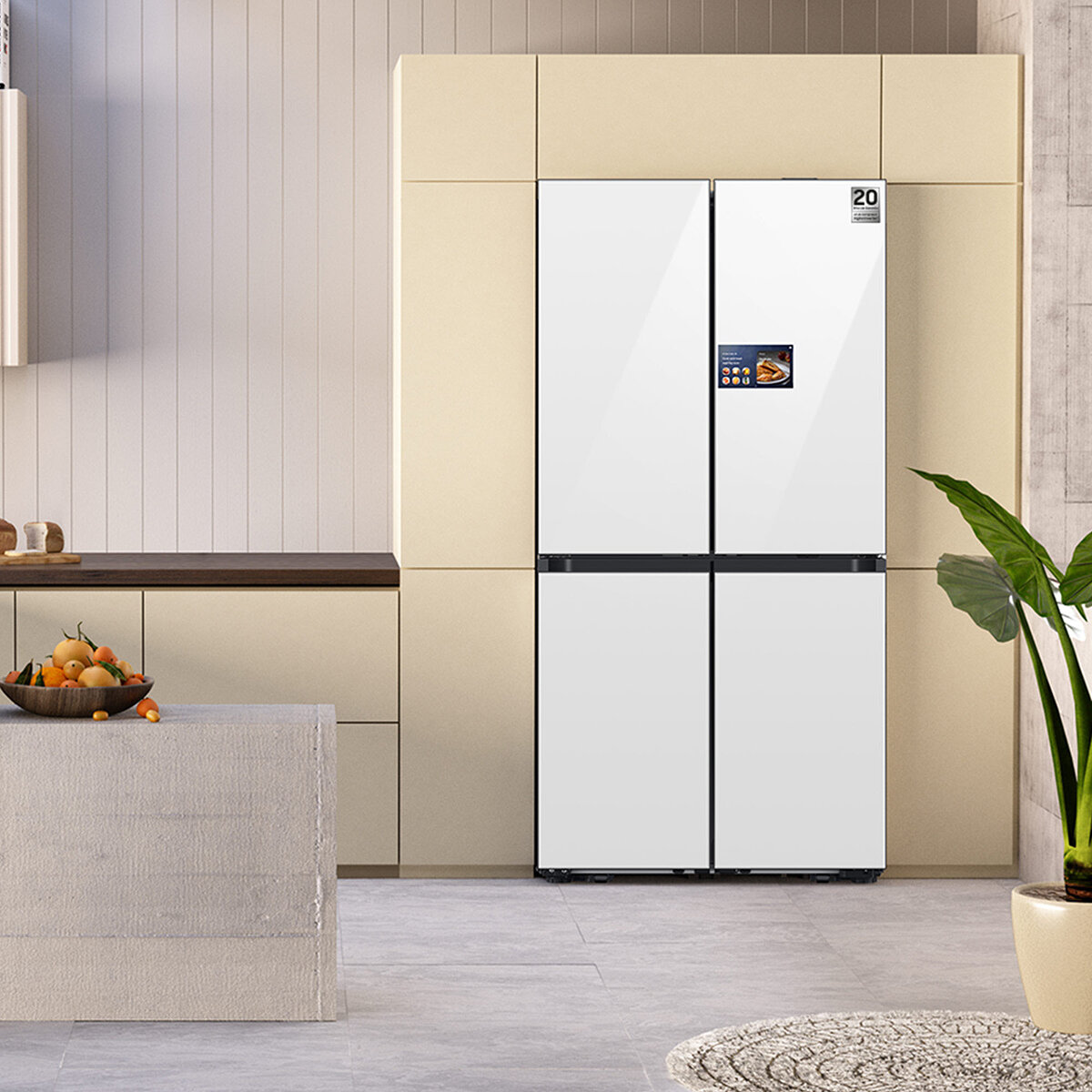 Samsung Refrigerador 23' French Door Samsung Refrigerador 23' French Door