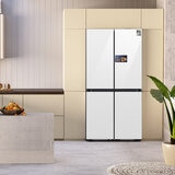 Samsung Refrigerador 23' French Door Samsung Refrigerador 23' French Door