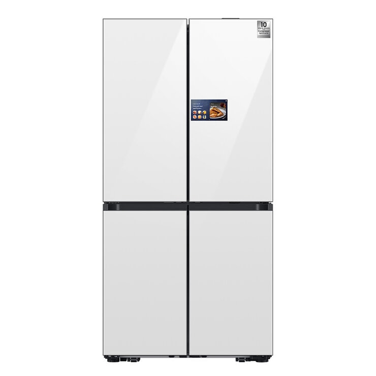 Samsung Refrigerador 23' French Door Samsung Refrigerador 23' French Door