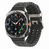 Samsung Galaxy Watch Ultra 47mm Plata Titanio