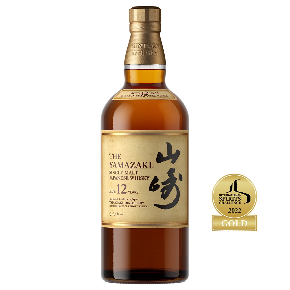 Whisky Japonés The Yamazaki Single Malt 12 Años 700ml