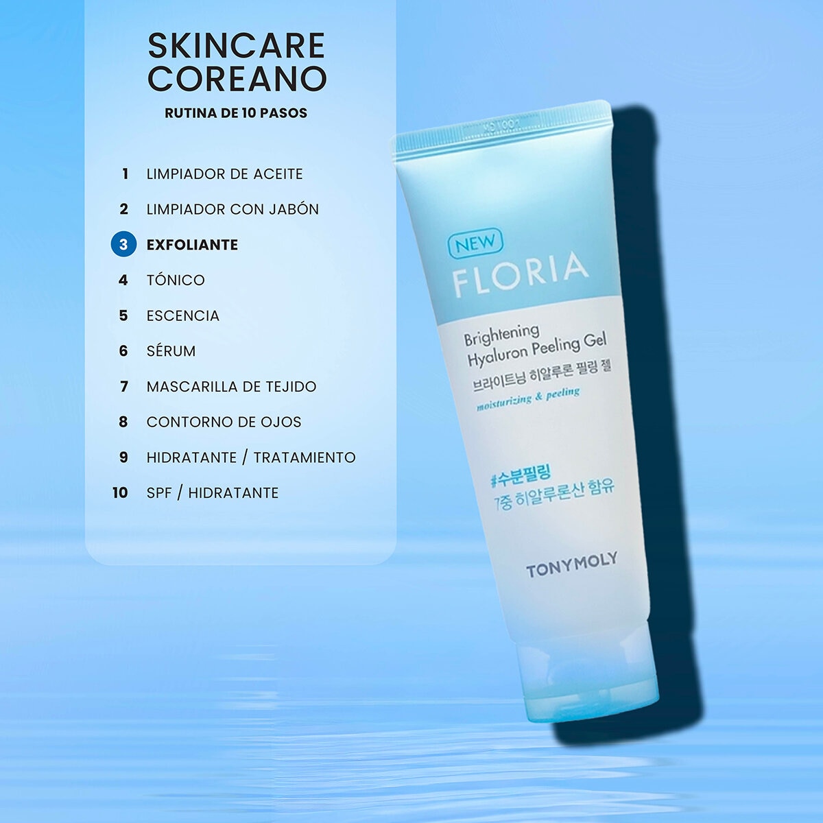 Tony Moly Floria Gel Exfoliante de Ácido Hialurónico 2 pzas Tony Moly Floria Gel Exfoliante de Ácido Hialurónico 2 pzas