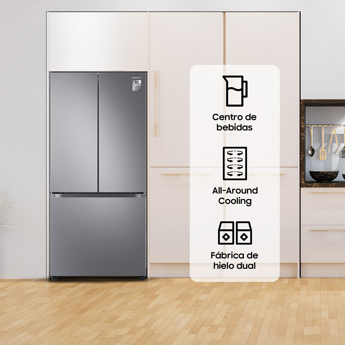 Samsung Refrigerador 25' French Door Samsung Refrigerador 25' French Door