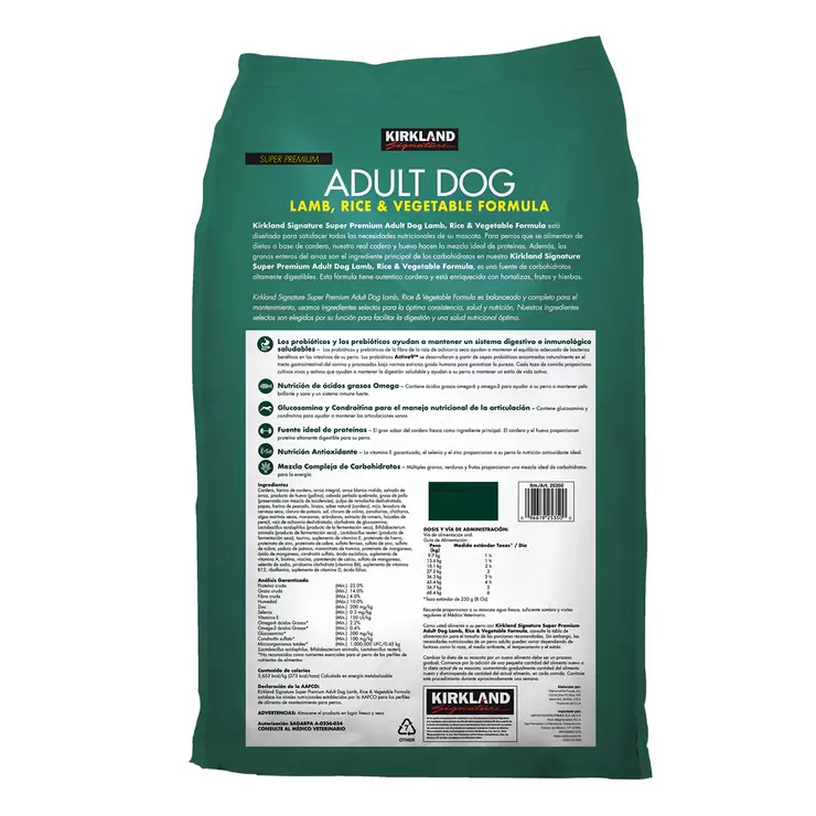 Kirkland Signature Alimento Premium para Perro Adulto con Cordero, Arroz y Vegetales 18.1 kg Kirkland Signature Alimento Premium para Perro Adulto con Cordero, Arroz y Vegetales 18.1 kg