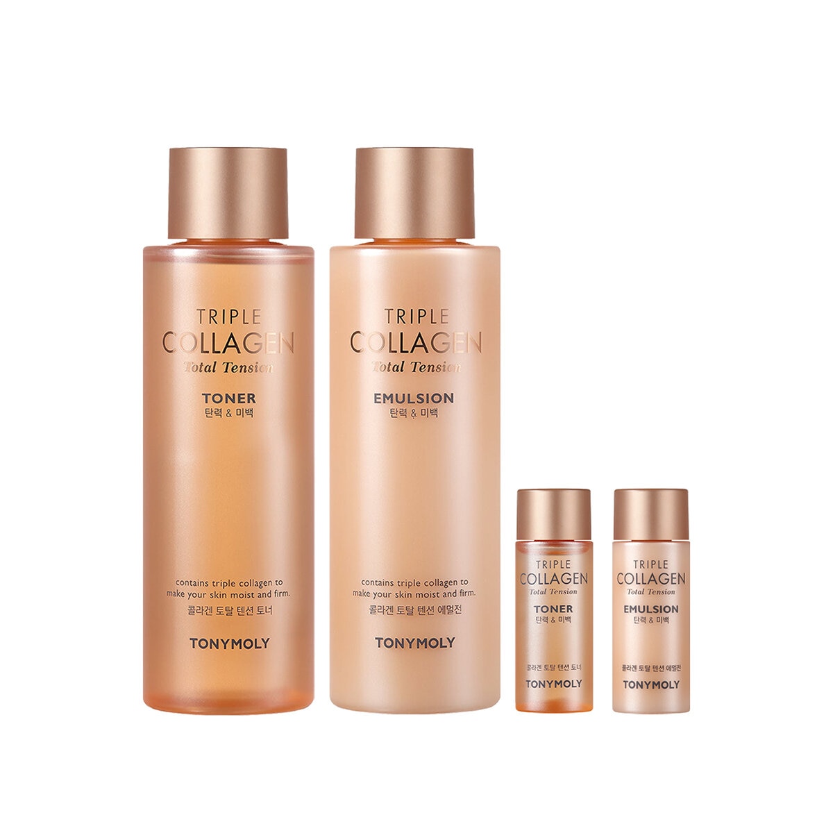 Tony Moly Set Triple collagen Total Tension Tony Moly Set Triple collagen Total Tension