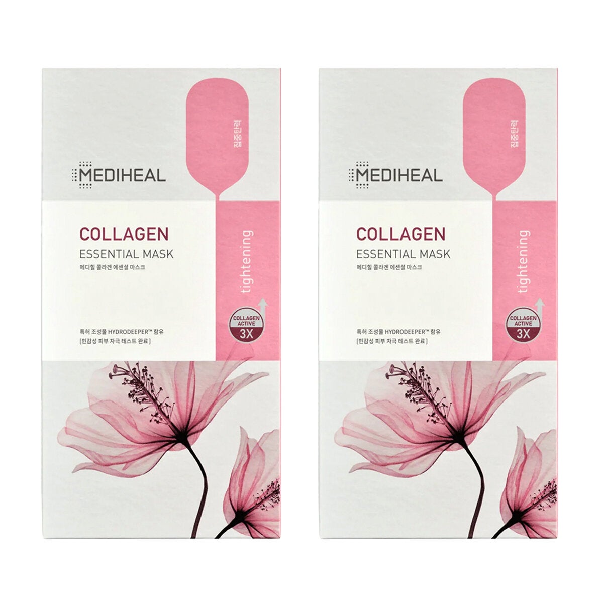 Mediheal Mascarillas de Colágeno 20 pzas Mediheal Mascarillas de Colágeno 20 pzas