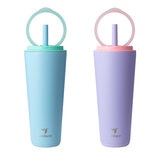 Reduce-Halo 2 Vasos Aislados al Vacío 946 ml, Varios Colores Reduce-Halo 2 Vasos Aislados al Vacío 946 ml, Varios Colores