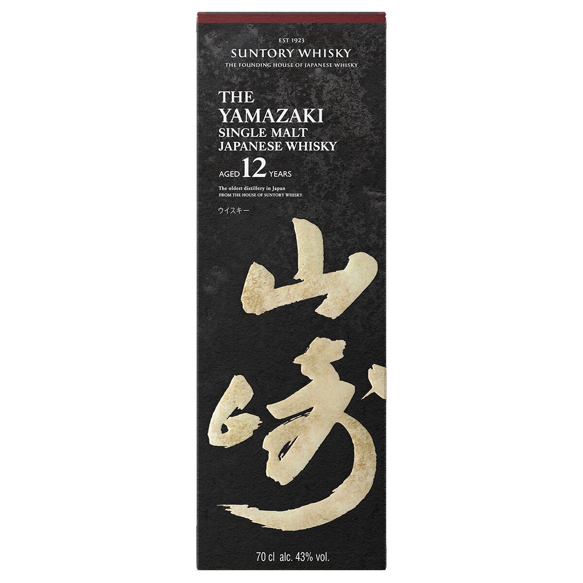 Whisky Japonés The Yamazaki Single Malt 12 Años 700ml