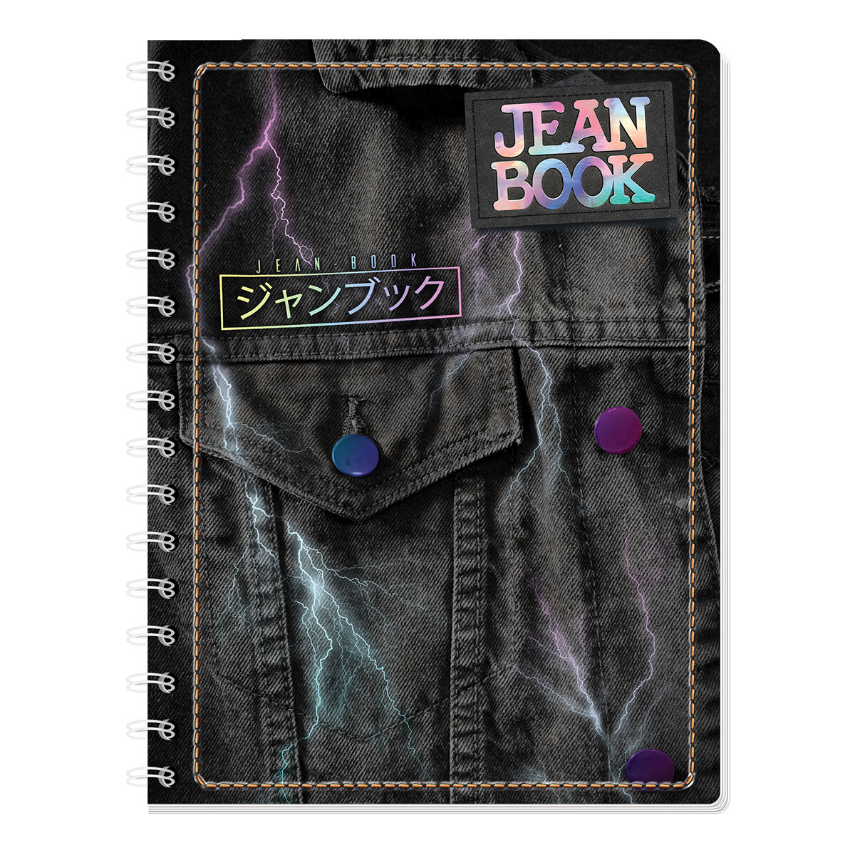 Jean Book 3 Cuadernos Tamaño Profesional