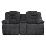 Violanti, Love seat Con Reclinables y Consola