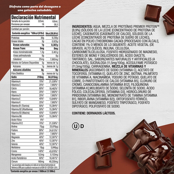 Premier Protein Bebida con Proteína 18 envases de 325 ml Premier Protein Bebida con Proteína 18 envases de 325 ml
