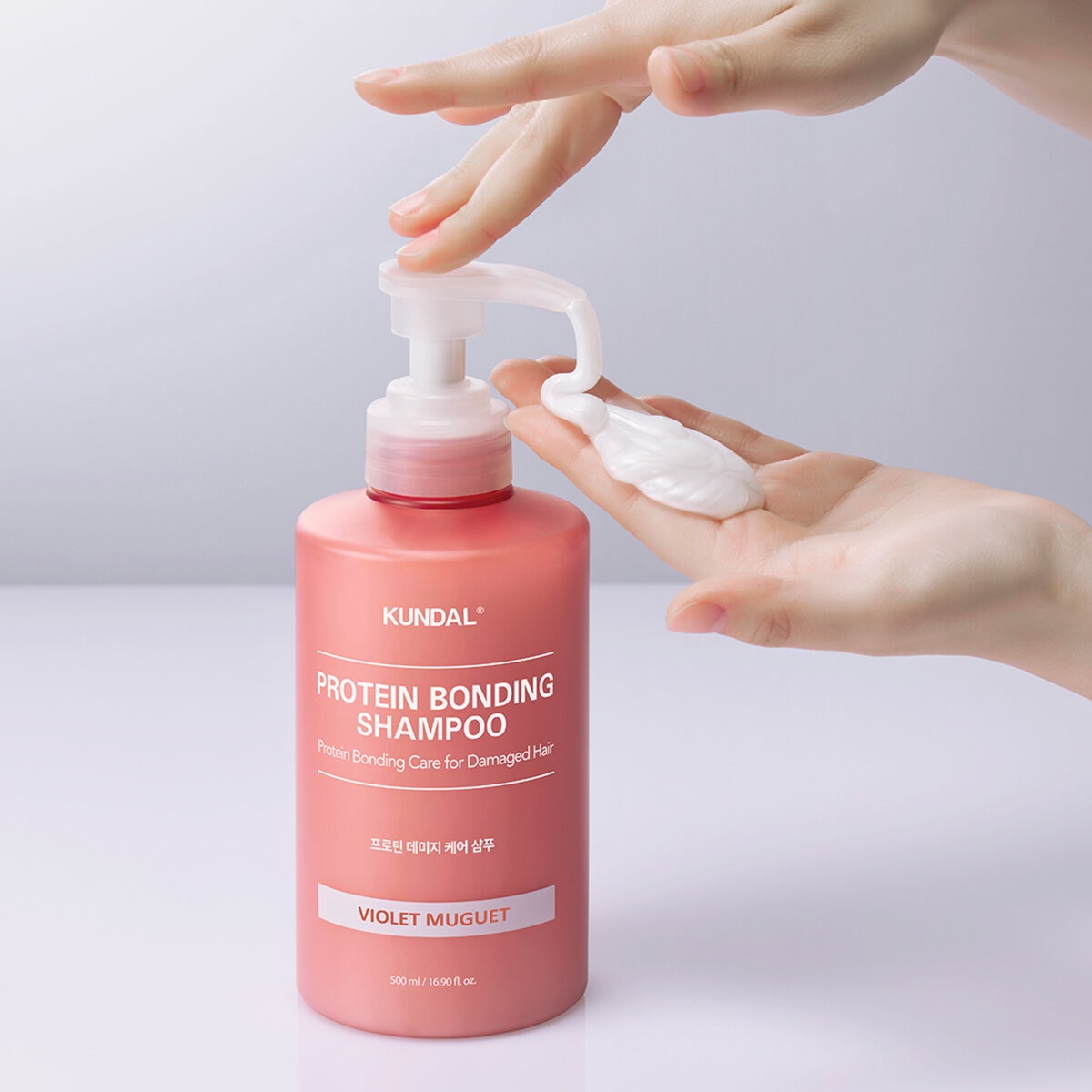 Kundal Set de Shampoo 718 ml y Tratamiento para el Cabello 2 de 250 ml Kundal Set de Shampoo 718 ml y Tratamiento para el Cabello 2 de 250 ml