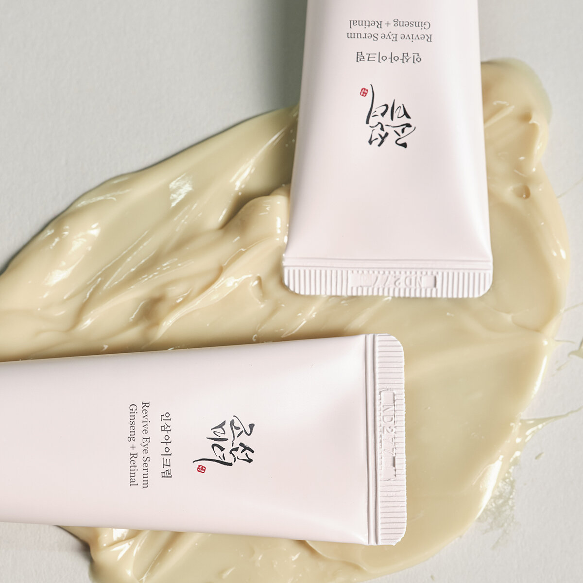 Beauty of Joseon Set Para el Cuidado de la Piel con Ginseng Beauty of Joseon Set Para el Cuidado de la Piel con Ginseng