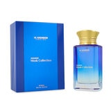 Al Haramain Musk 100 ml