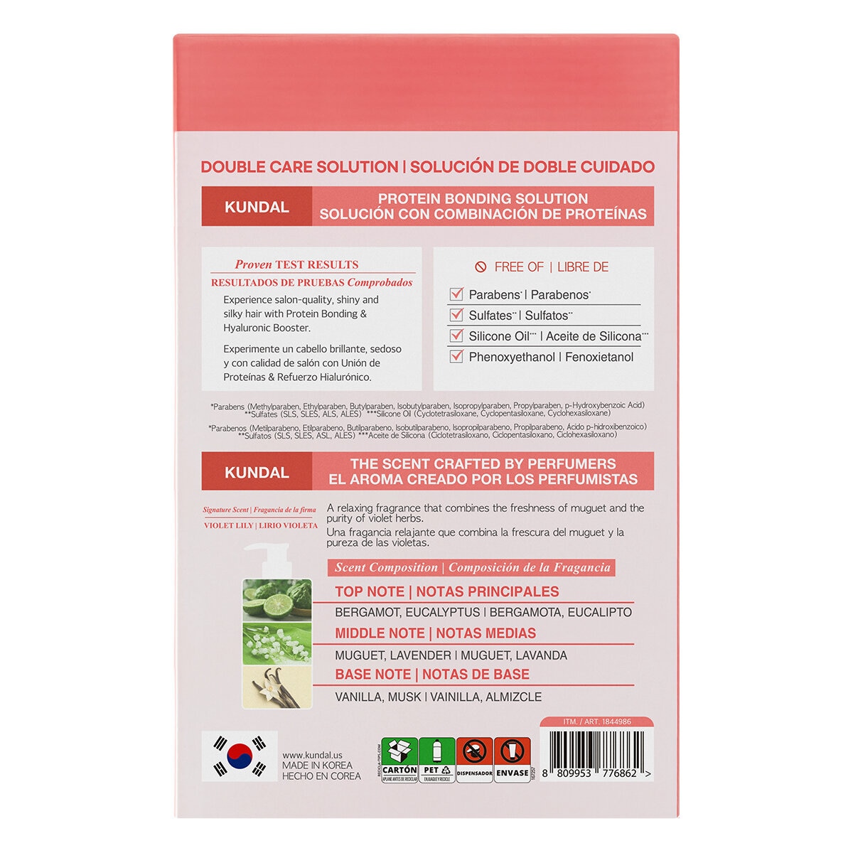 Kundal Set de Shampoo 718 ml y Tratamiento para el Cabello 2 de 250 ml Kundal Set de Shampoo 718 ml y Tratamiento para el Cabello 2 de 250 ml