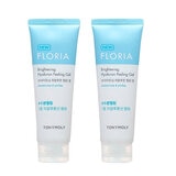 Tony Moly Floria Gel Exfoliante de Ácido Hialurónico 2 pzas