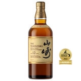 Whisky Japonés The Yamazaki Single Malt 12 Años 700ml