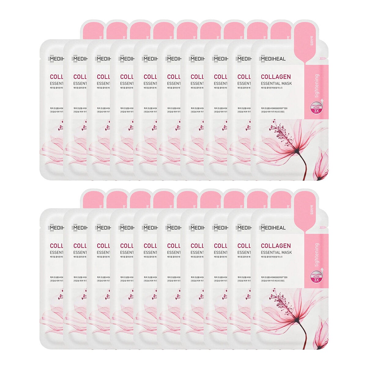 Mediheal Mascarillas de Colágeno 20 pzas Mediheal Mascarillas de Colágeno 20 pzas