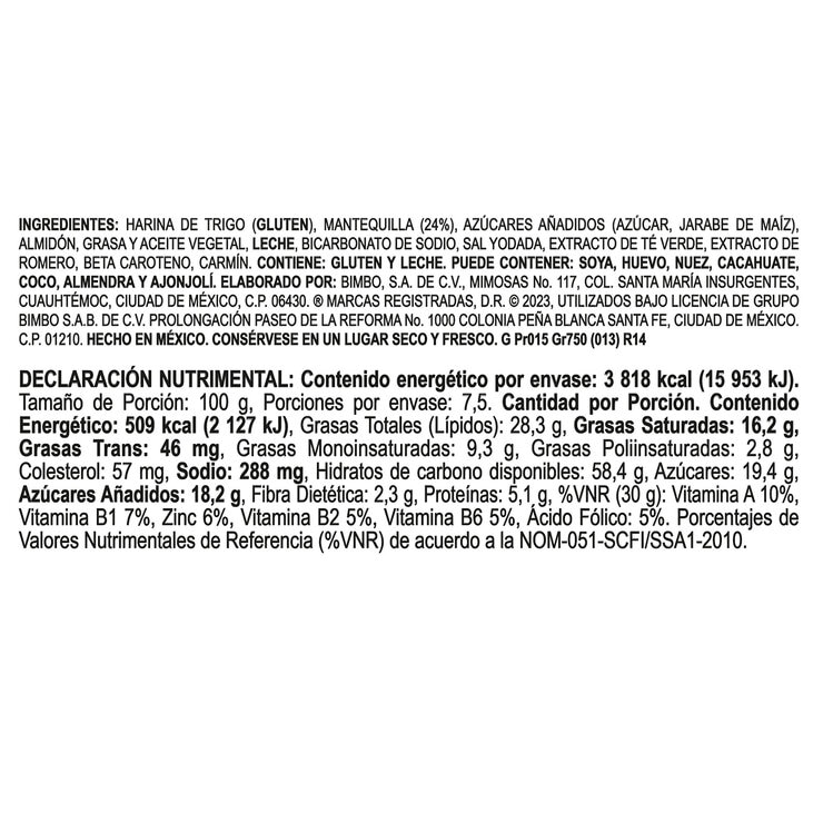 Suandy Galletas Pastisetas 750g Suandy Galletas Pastisetas 750g