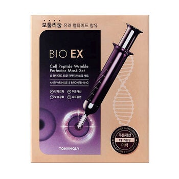 Tony Moly Bio Ex Mascarillas Anti-Arrugas 10 pzas Tony Moly Bio Ex Mascarillas Anti-Arrugas 10 pzas