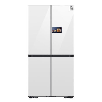 samsung refrigerador 23' french door
