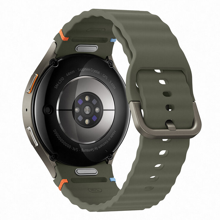 Samsung Galaxy Watch 7 44mm Caqui Samsung Galaxy Watch 7 44mm Caqui