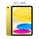 Apple iPad 10.9" Wi-Fi 64 GB Amarillo (10ma Generación) 